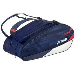 Yonex  Taschen Limited Pro  in multifarben, Einheitsgrösse
