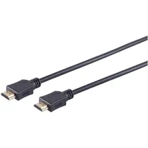 S-Impuls HDMI-Kabel 15 m Schwarz