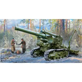 Zvezda 925085 - M1931 B-4 1:72