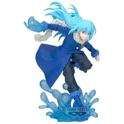 Figur That Time I Got Reincarnated As A Slime - Rimuru Tempest Effectreme (BanPresto)