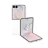 12 GB RAM 256 GB Cream