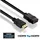 PureLink HDMI/Micro HDMI Kabel 2 m Schwarz