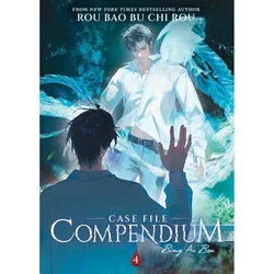 Buch Case File Compendium: Bing An Ben 4 ENG