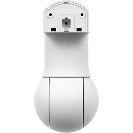 UBIQUITI networks Ubiquiti G5 PTZ, weiß (UVC-G5-PTZ)