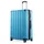 HAUPTSTADTKOFFER Q-Damm 4-Rollen 78 cm / 133 l cyanblau