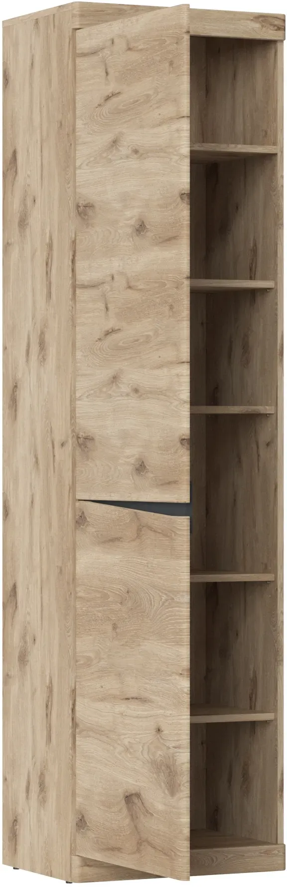 Garderobenschrank LIVING CHARM 