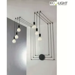 ECO-Light Wand-/ Deckenleuchte HABITAT, IP20, 6-flammig, 6x E27 max. 40W, 500cm Kabel, schwarz ECO-I-HABITAT-PL6-NER