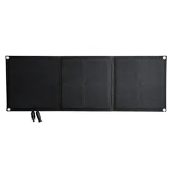 SUNBEAMsystem Tough Fold 62W