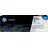 cyan (C8551A)