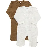 PIPPI Babywear Kinder Schlafanzug in Multicolor | Gr.: 86