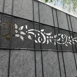 zaun|zu® Sichtschutzstreifen 255 x 15 cm Schwarzgrau Vlies 2 St.