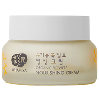 Whamisa Organic Nourishing Cream 51 ml