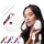 StylPro Heated LED Electric Gua Sha