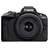 schwarz Content Creator Kit + RF-S 18-45 mm