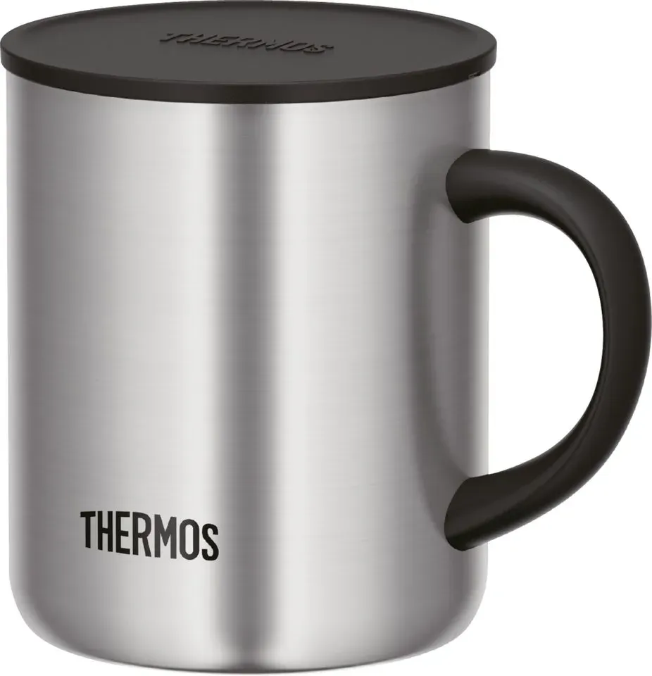 Preisvergleich Produktbild THERMOS Trinkflasche