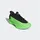 adidas Herren Basketballschuhe Anthony Edwards 1 Low Kids, Größe 38 2⁄3 in Grün LUCLIM/AURINK/CBLACK