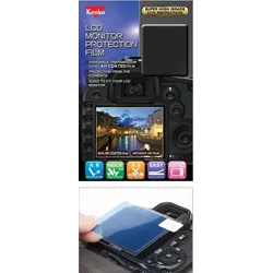 KENKO Display Schutzfolie für Nikon D7500