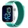 SaveFamily SaveWatch Plus 2 GPS+Cellular 49,8 mm Weiß Stoffarmband Ocean