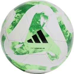 Adidas Tiro Match Ball - weiss 5