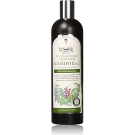 BANIA AGAFII Traditionelles sibirisches Shampoo No2 Birken Propolis 550 ml