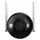 Dahua Bullet C1 Weiß