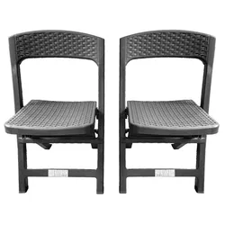 2x Gartenstuhl Balkonstuhl Klappstuhl Rattan Optik Stuhl Gartenmöbel 0512