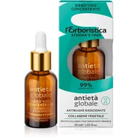L’erboristica L'Erboristica di Athena's, Gesichtscreme, 1007411 (30 ml,