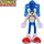 Sega Sonic 2 Sonic Plüschtier 30 cm Blau/Rot
