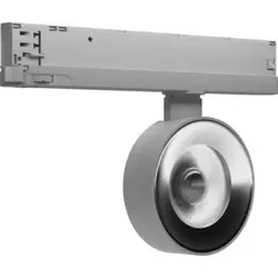 LEDVANCE LED-Stromschienenstrahler 3000K TRSPCD10028930NFLG/C