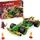 LEGO Ninjago 71828 Lloyds Actionflitzer