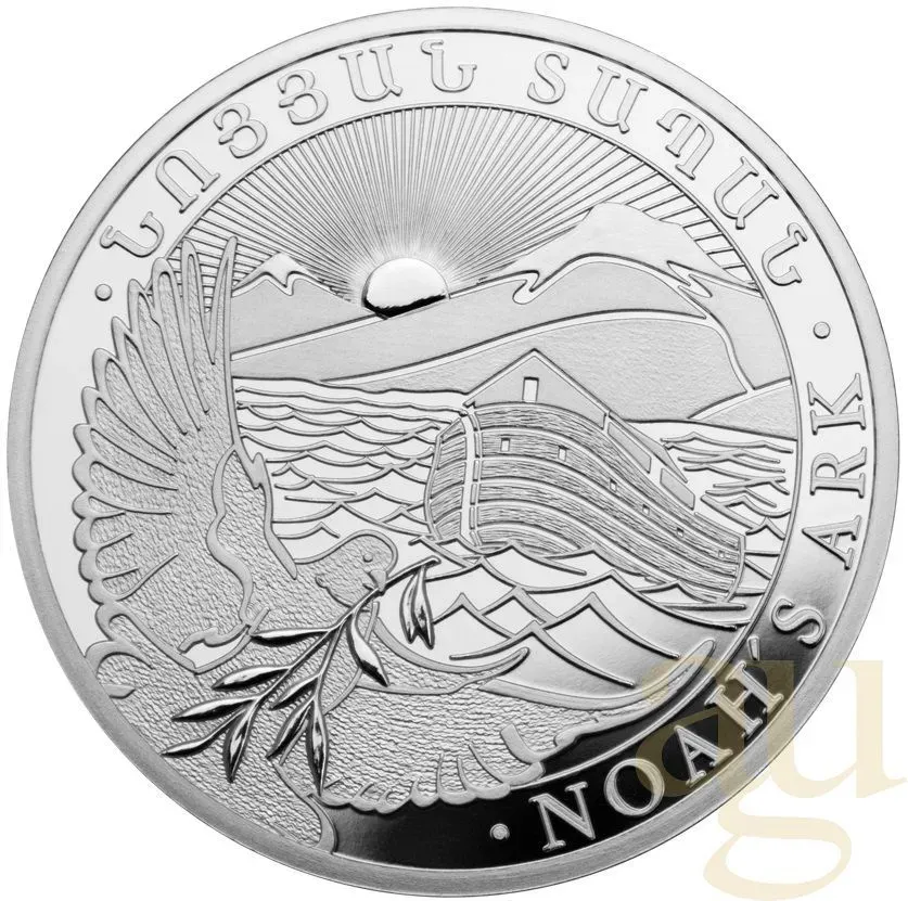 10 Unzen Silbermünze Armenien Arche Noah 2018