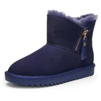 ARA Damen Boot Alaska Beige 37