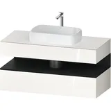 Duravit Waschtischunterschrank wandhängend „Qatego“ 120 × 60 × 55 cm