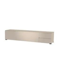 TV Board ¦ creme ¦ Maße (cm): B: 210 H: 43 T: 45