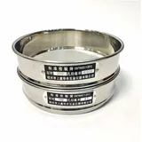 LUFAA Lab 12-200 Mesh 1 Stück Edelstahl Standard-Analysensieb Durchmesser 20 cm Mehlsieb zur Probenahme mit doppellagigem Stanzrahmen (Capacity : 50 mesh(0.355mm))