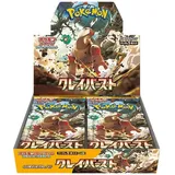 Pokemon Japan Clay Burst Booster Display SV2D Japanisch