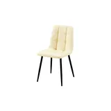 CLP Esszimmerstuhl Antibes Kunstleder I Gesteppter Polsterstuhl I Küchenstuhl Mit Bodenschonern Belastbar bis 150 kg