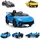 ES-Toys Lamborghini Huracan Elektro-Kinderauto blau (12 V)