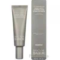 Babor Resurface Dark Spot Correcting Concentrate
