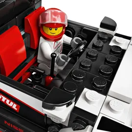LEGO Speed  Champions Nissan GT-R NISMO 76896
