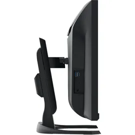 Eizo FlexScan EV3450XC 34" schwarz