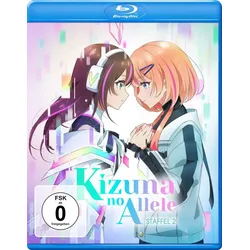 Kizuna no Allele - Die komplette zweite Staffel [Blu-ray]