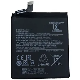 Xiaomi - BP41 - Original Akku - 4000mAh