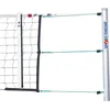 Volleyballnetz DVV 1 Plus Volleyball Unisex bunt No Size