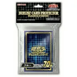 Yu-Gi-Oh YUGIOH Card Duelist Card Protector Blue 2021 70pcs Japanese ver.