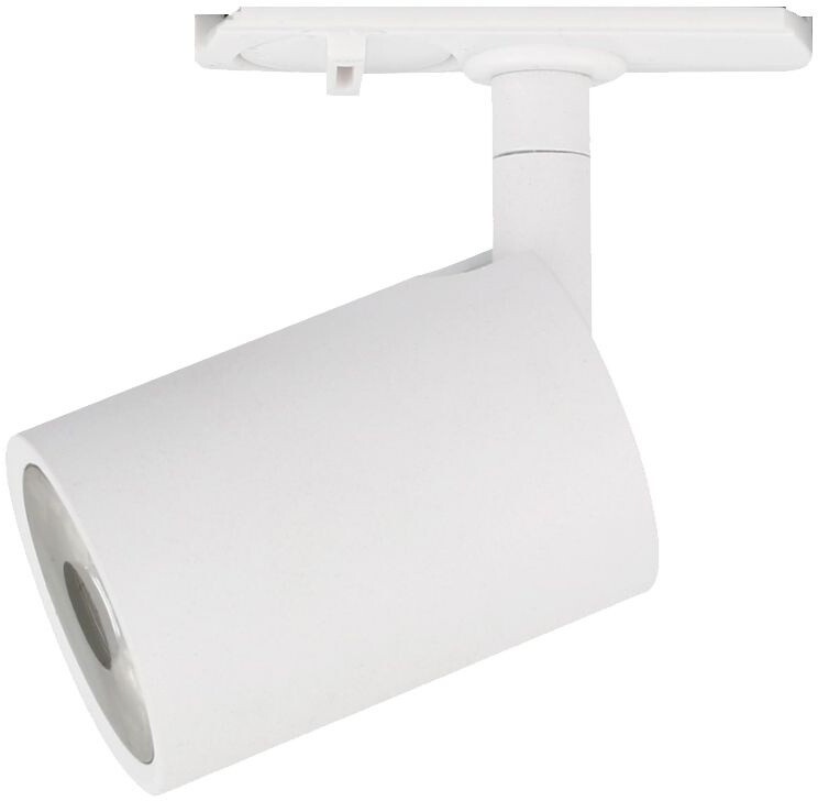 Halo Design - Beam Schienenspot White - cm - 13.5 cm