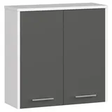 Akord Hängender Badezimmerschrank 60 x 60 x 22,5 cm Weiß