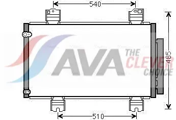 AVA QUALITY COOLING Kondensator, Klimaanlage hda5236d für HONDA