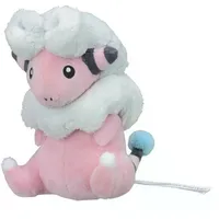 Pokemon Center Pokemon Waaty Kuscheltier - 13 cm Plüschtier