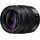 Panasonic Leica DG Vario-Elmarit 12-35 mm F2,8, Bildstabilisator, Four Thirds